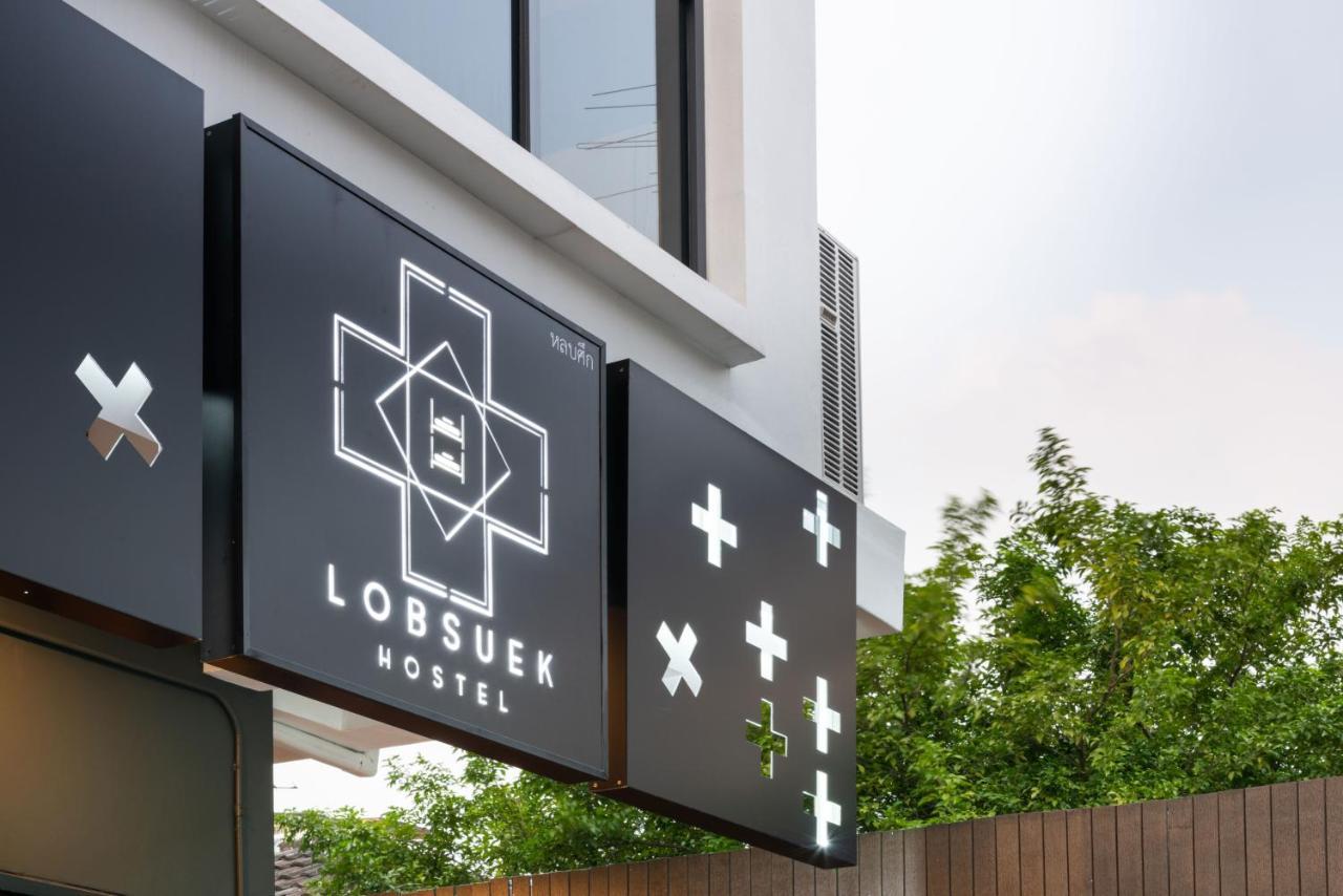 Lobsuek Hostel หลบศึก โฮสเทล Bangkok Kültér fotó